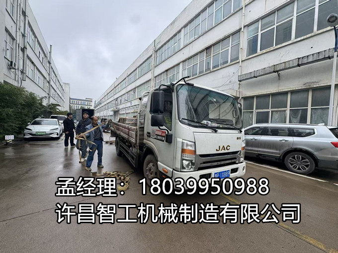 【發貨快報】 10 月 12 日，寒露剛過，我們的 7-10 型電磁炒貨機＋振動篩已整裝出發，